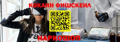 гашиш Бугуруслан