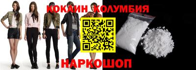 прущие крисы Будённовск
