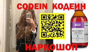 гашиш Бугуруслан