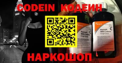 кокаин колумбия Бузулук