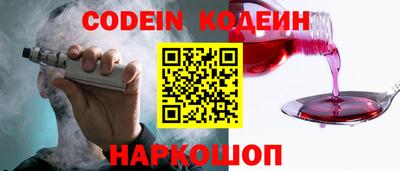 кокаин колумбия Бузулук
