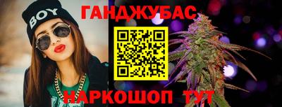 кокаин колумбия Бузулук