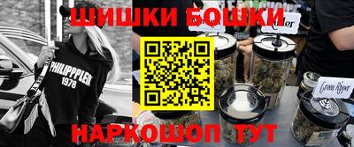 прущие крисы Будённовск