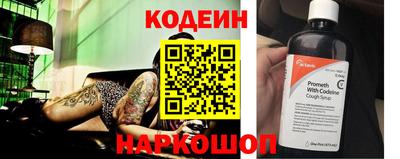 кокаин колумбия Бузулук