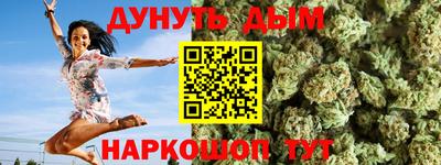 прущие крисы Будённовск