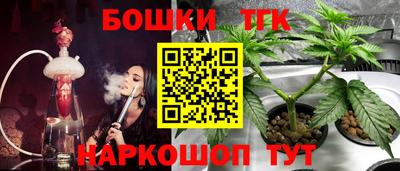 кокаин колумбия Бузулук