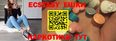 гашиш Бугуруслан