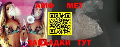 гашиш Бугуруслан