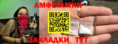 кокаин колумбия Бузулук