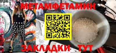 кокаин колумбия Бузулук