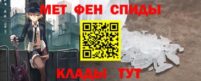 кокаин колумбия Бузулук