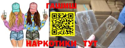 кокаин колумбия Бузулук
