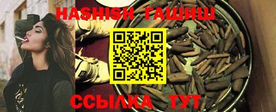 кокаин колумбия Бузулук