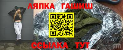 кокаин колумбия Бузулук