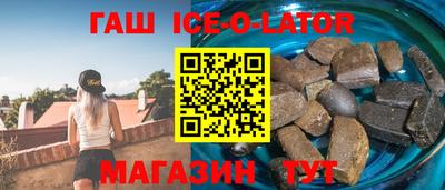 прущие крисы Будённовск