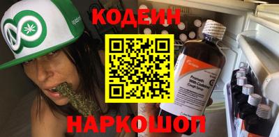прущие крисы Будённовск