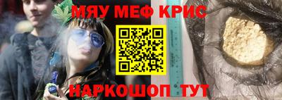 гашиш Бугуруслан