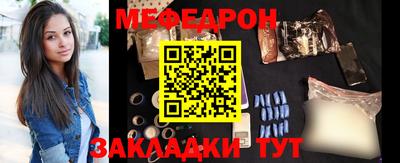 гашиш Бугуруслан