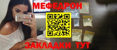 кокаин колумбия Бузулук
