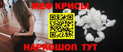 кокаин колумбия Бузулук