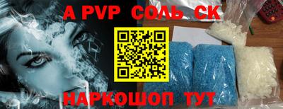 гашиш Бугуруслан